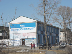 Где эта улица, где этот дом