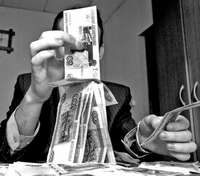 Моя в купюрах нефтяная вышка!
