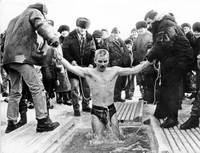 Крещенская вода холодна!