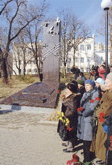 Были от Родины вдали