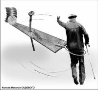 Одной рукой дали, другой - вытащили