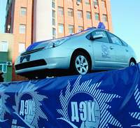 Заплати и получи автомобиль