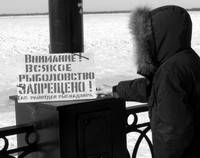 Кран включил - бежит вода необыкновенная