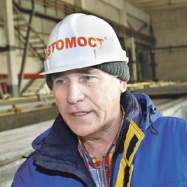 Остановите гонщика!