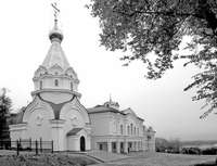 Такой семинарии в стране еще нет