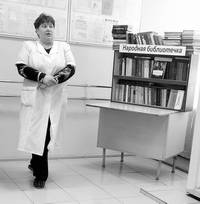 Детективы и сонеты народной библиотеки