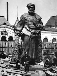 Лампочки от Ванкова