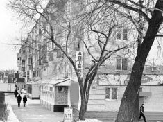 Где эта улица, где этот дом