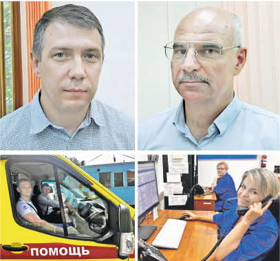 Скорая помощь в Хабаровске сможет быстрее приезжать на вызов