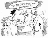 Встать, потребитель идет в суд!