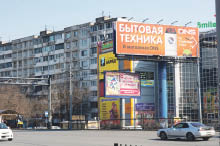 Где эта улица, где этот дом