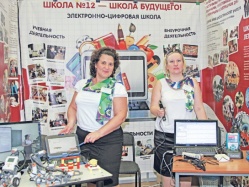 Что мог бы делать в хабаровских школах Михаэль Шумахер