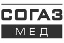 Как бесплатно лечиться в отпуске?