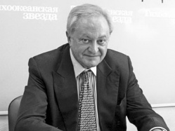 Судьба Европы и евро