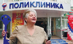 Уровень «десятки» еще выше