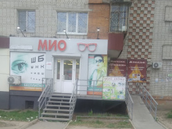 Где эта улица, где этот дом