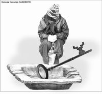 Сита - хабаровский 101-й километр?