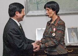 Японский орден - Нине Фоминой
