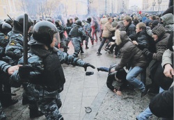 Какая толерантность нужна