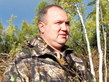 Во глубине тайги амурской