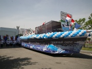 IMG_5370.JPG