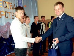 Газпромбанк поддержал токарей и сварщиков