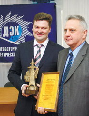 «Золотая опора» энергетики