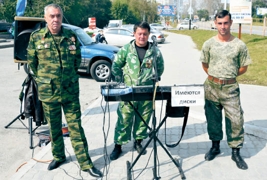 Концерт без заявок для доверчивых хабаровчан