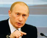Путин подвёл итоги восьми лет