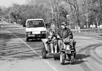Папа купил автомобиль