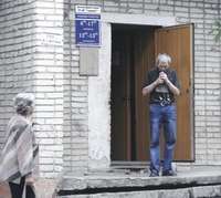 В хабаровском ТСЖ «Гарант» дошли до рукопашной