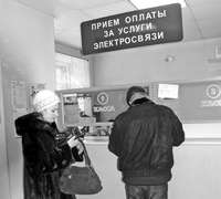Думайте сами, решайте сами, какой тариф выбирать