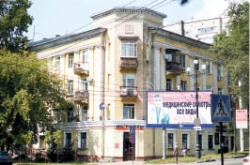 Где эта улица, где этот дом