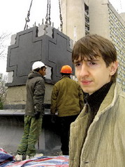 Династия, запечатлённая в камне