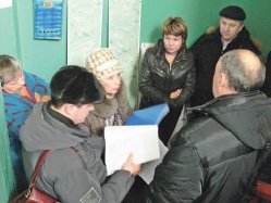 Как платить меньше, а жить лучше