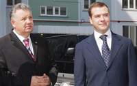 Вместе со всей Россией - только вперёд!