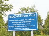 В бухте Обманной теперь без обмана