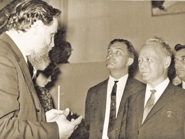 Визитная карточка Хабаровска