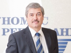 НОМОС-РЕГИОБАНК остаётся «своим» для клиентов  