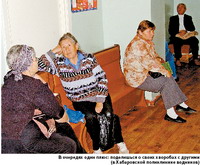 Бесплатная медицина бывает только в мышеловке