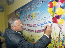 Город, где начиналась дальневосточная Россия