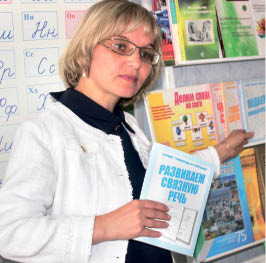 Бороться и искать, найти и  не сдаваться