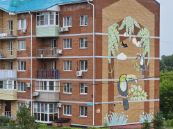 Где эта улица, где этот дом