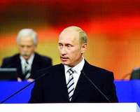 Президент возглавил список