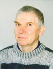 Утренний звонок А.П. Лепетухину
