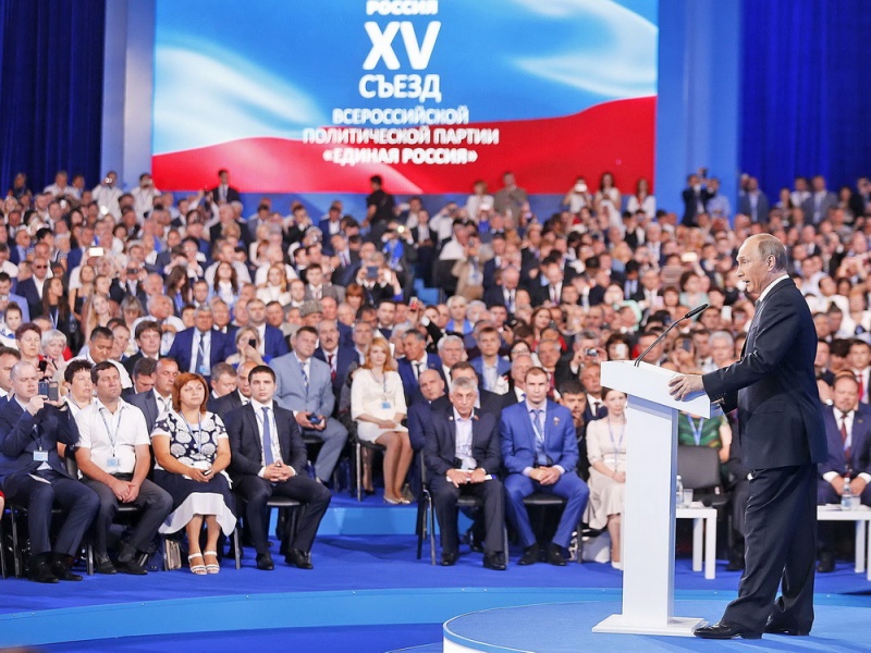 «Единая Россия» добавила в выборы интригу