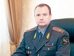 Прямая линия