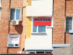 Уж лето позади…  