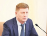 Постановление правительства Хабаровского края
