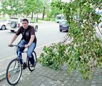 Циклон над городом